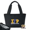 SGR lunch tote