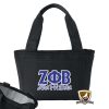 zeta lunch cooler