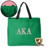 alpha kappa alpha