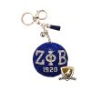 zeta phi beta keychain