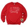 delta sigma theta sweatshirt