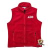 delta sigma theta fleece vest