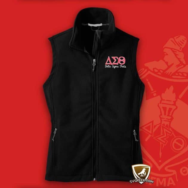 delta sigma theta fleece vest