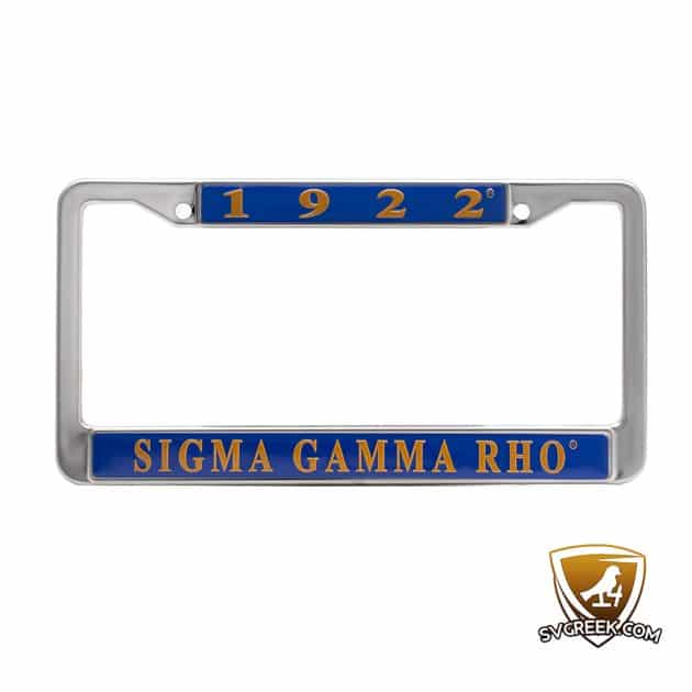 SGR License Plate Frame